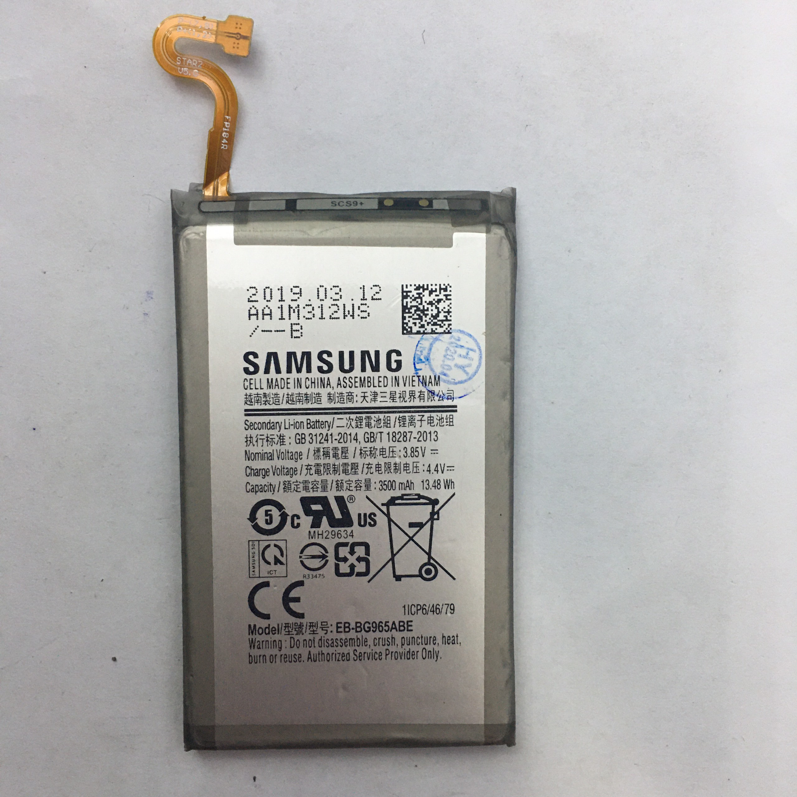 Pin SamSung Galaxy S9 Plus
