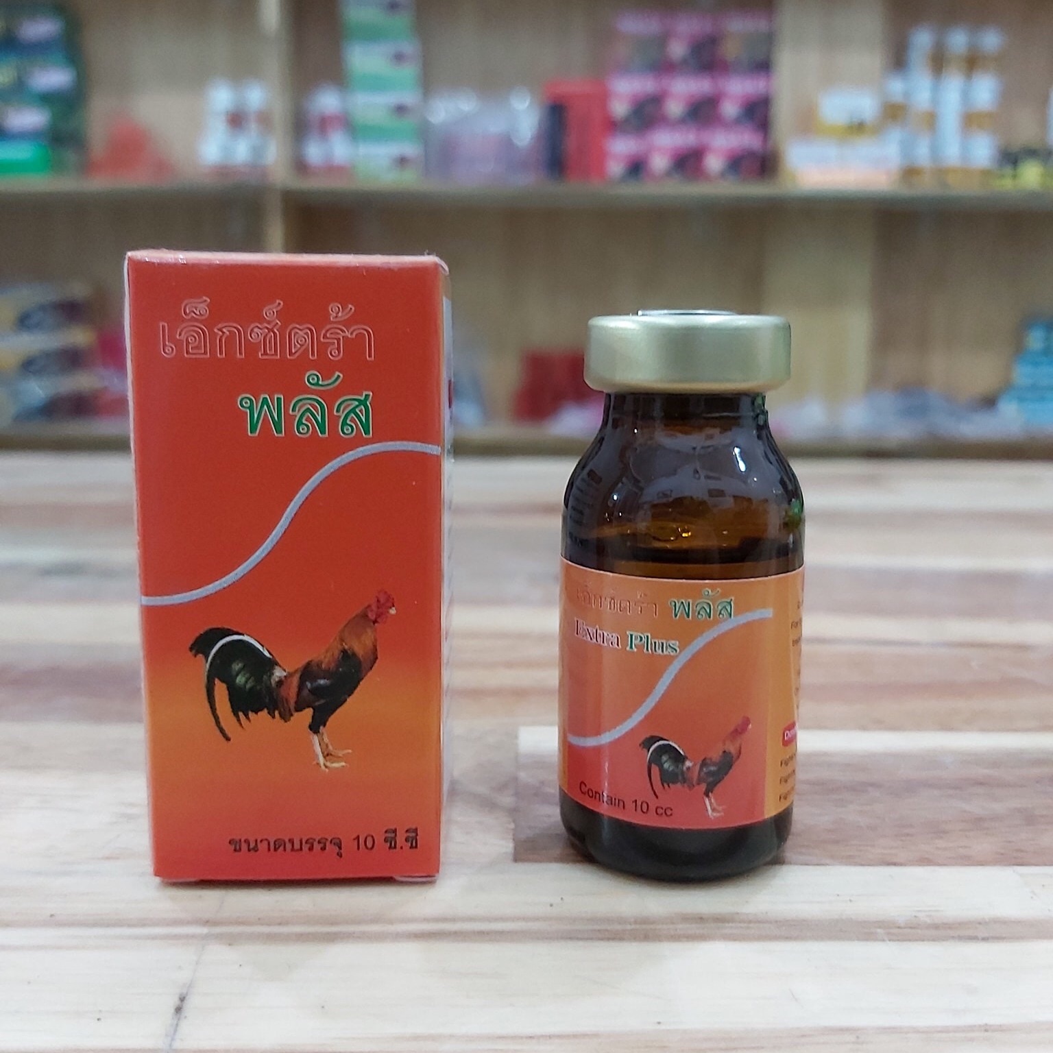 Extra Plus 10 ml