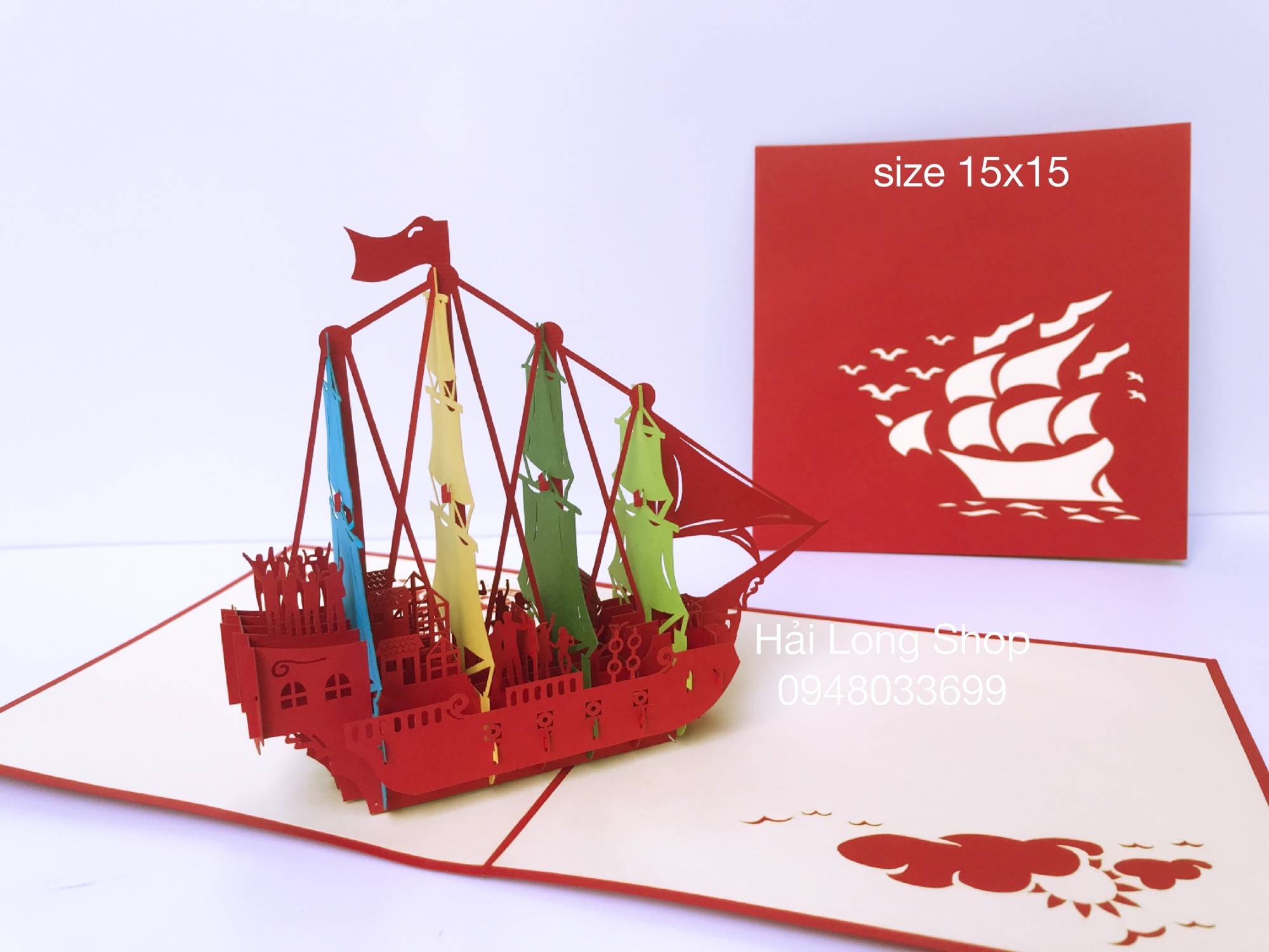 Thuyền 9 ( 4 cánh nhiều màu ) - Boat - Thiệp 3D