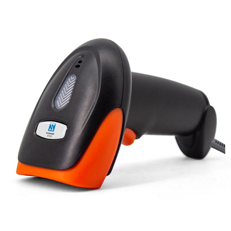 MÁY QUÉT MÃ VẠCH S10-1D