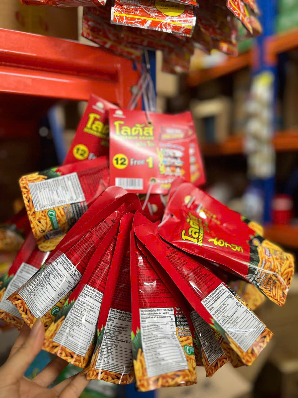 Lốc 13 Gói Bánh Que  20g / 23g