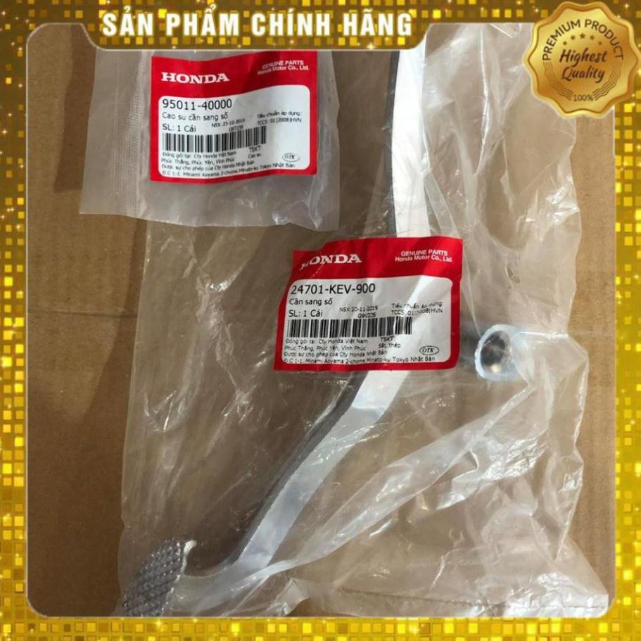 Bộ cần sang số xe super dream chính hãng