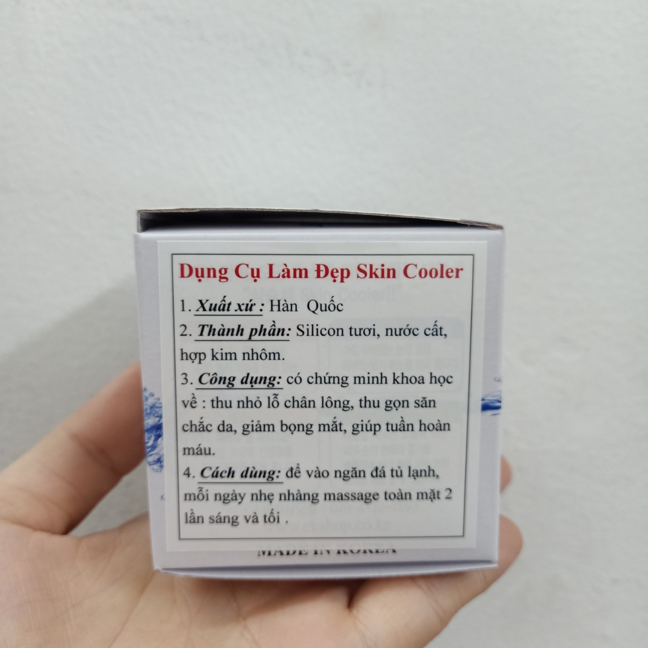 Dụng cụ làm đẹp Skin cooler của Hàn Quốc