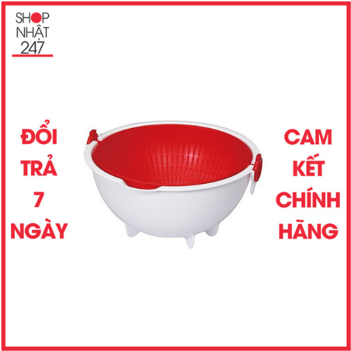 Rổ nhựa đa năng tròn KOKUBO 2 lớp màu đỏ nội địa Nhật Bản