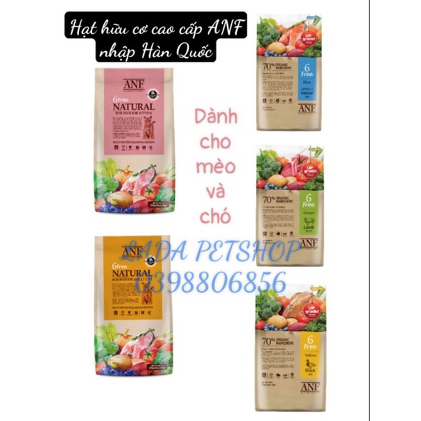 [2kg] Hạt thức ăn hữu cơ ANF cao cấp cho chó và mèo