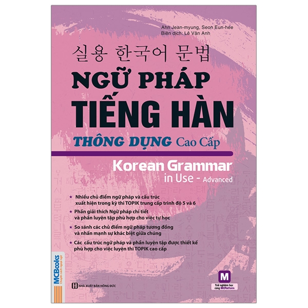 Fahasa - Ngữ Pháp Tiếng Hàn Thông Dụng - Cao Cấp