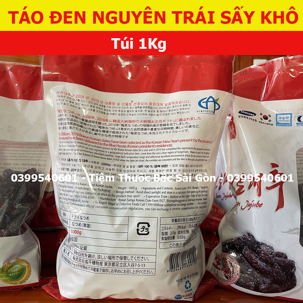 Táo Đen Hàn Quốc Ngọt Dẻo Bịch 1kg ( ngon dẻo, ngon hơn nếu hâm nóng lại)