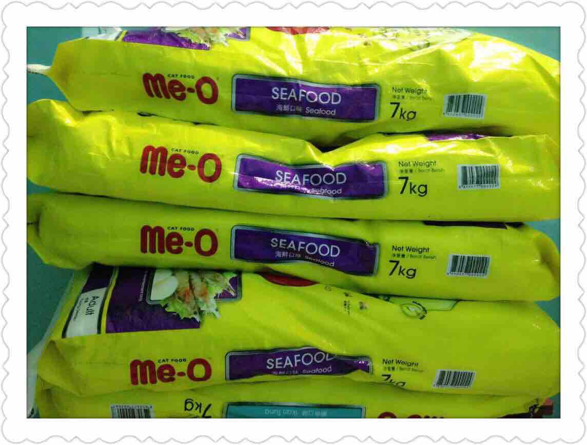 Thức ăn khô Meo vị cá ngừ bao 7kg