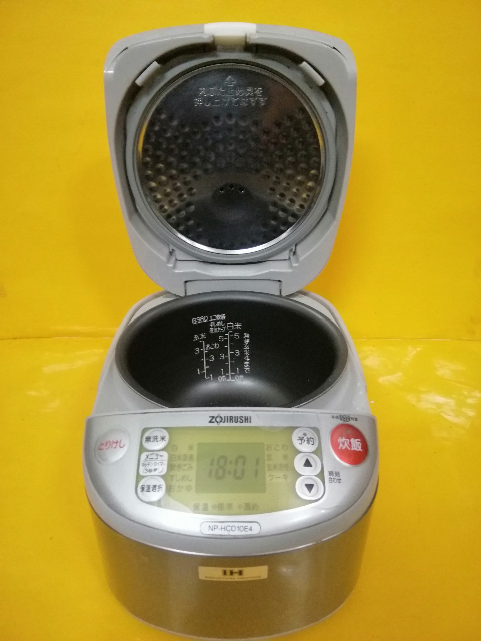 Nồi cơm nội địa Nhật Zojirushi NP-HCD10E4 (1.0L) (0371121)