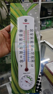 Nhiệt ẩm kế Tanaka TH337 đo nhiệt độ, độ ẩm - TBYT Medstore thumbnail