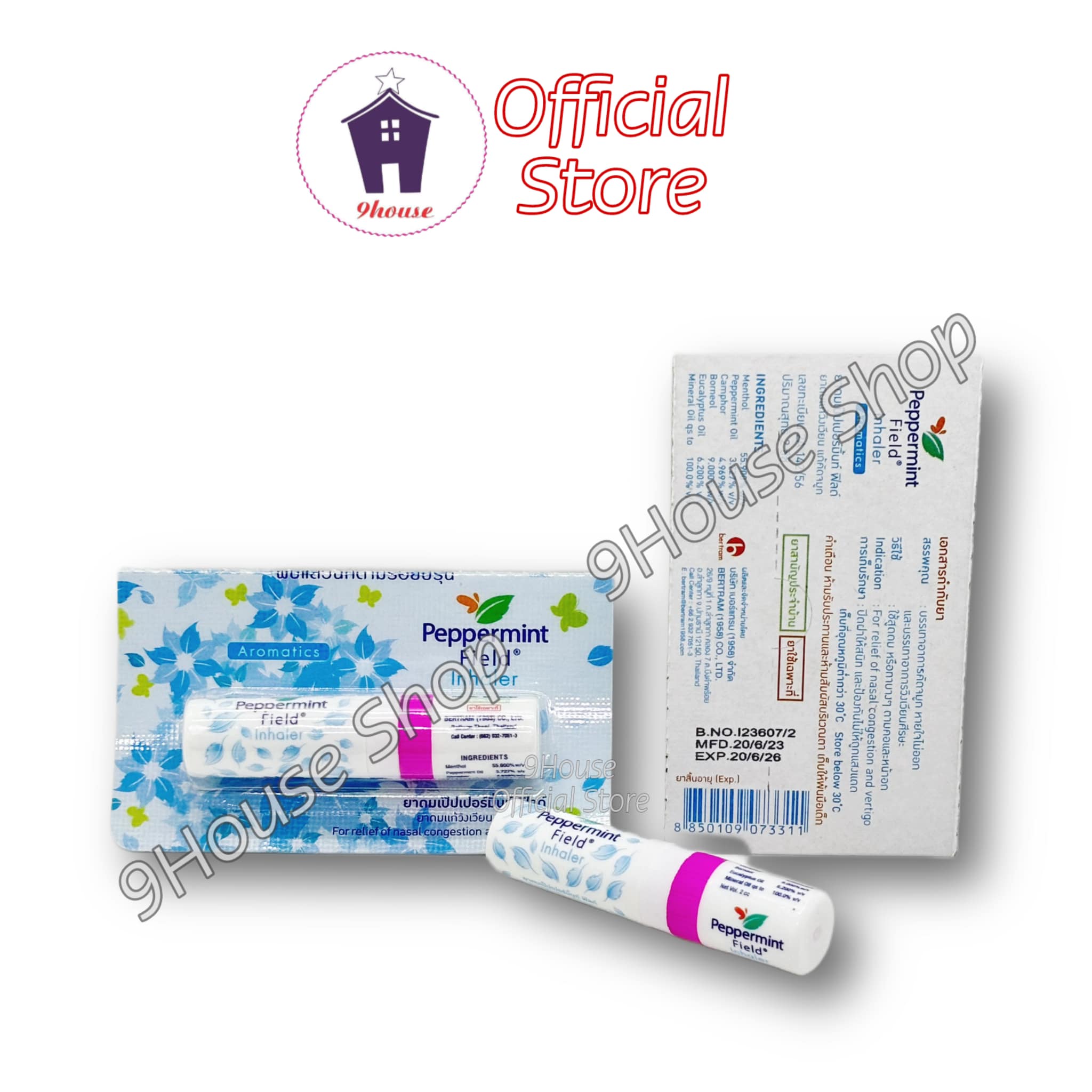 01 ỐNG HÍT 2 Đầu PEPPERMINT FIELD THÁI LAN