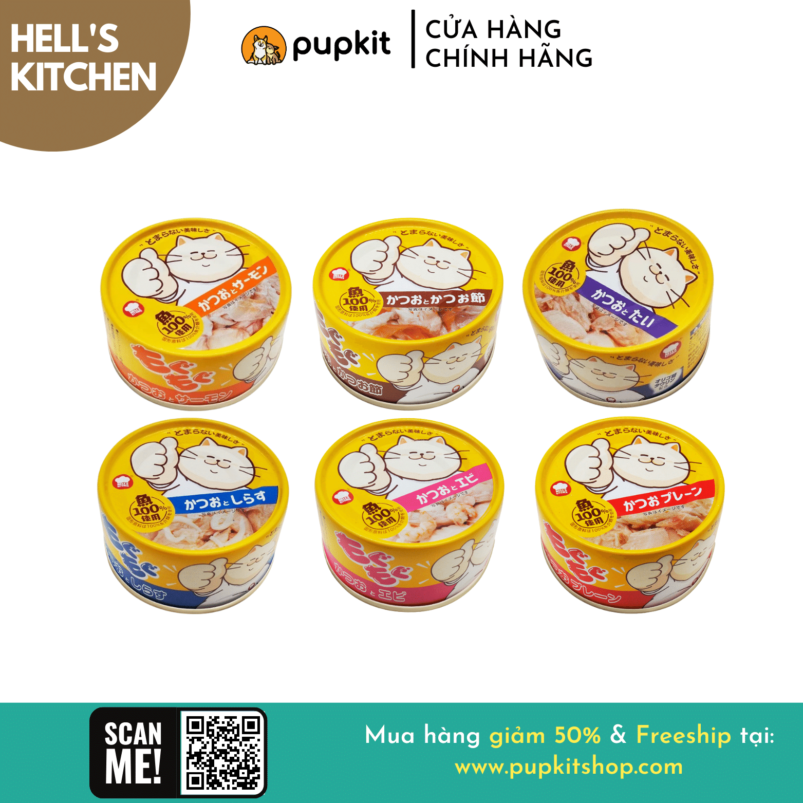 SÚP THỊT HỘP HELL'S KITCHEN NHẬT BẢN CHO MÈO 80G