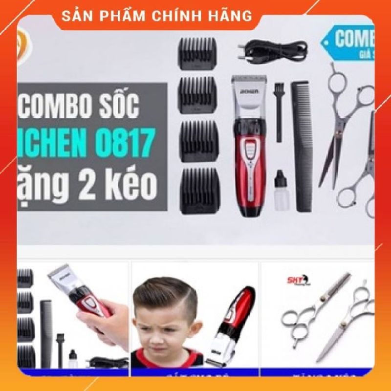 [Bảo hành 2 năm] Tông đơ cắt tóc, hớt tóc gia đình, trẻ em, không dây, chuyên nghiệp Jichen 0817 (Tăng đơ hớt tóc) giá rẻ