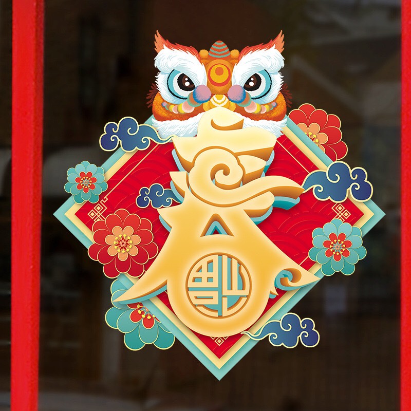 Decal trang trí tết - bảng vuông đầu lân 03