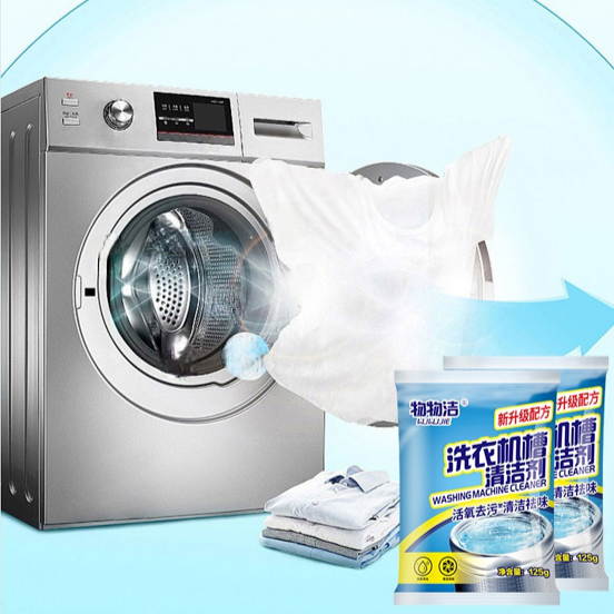 mannan01 Automatic cleaner for household washing machine tank