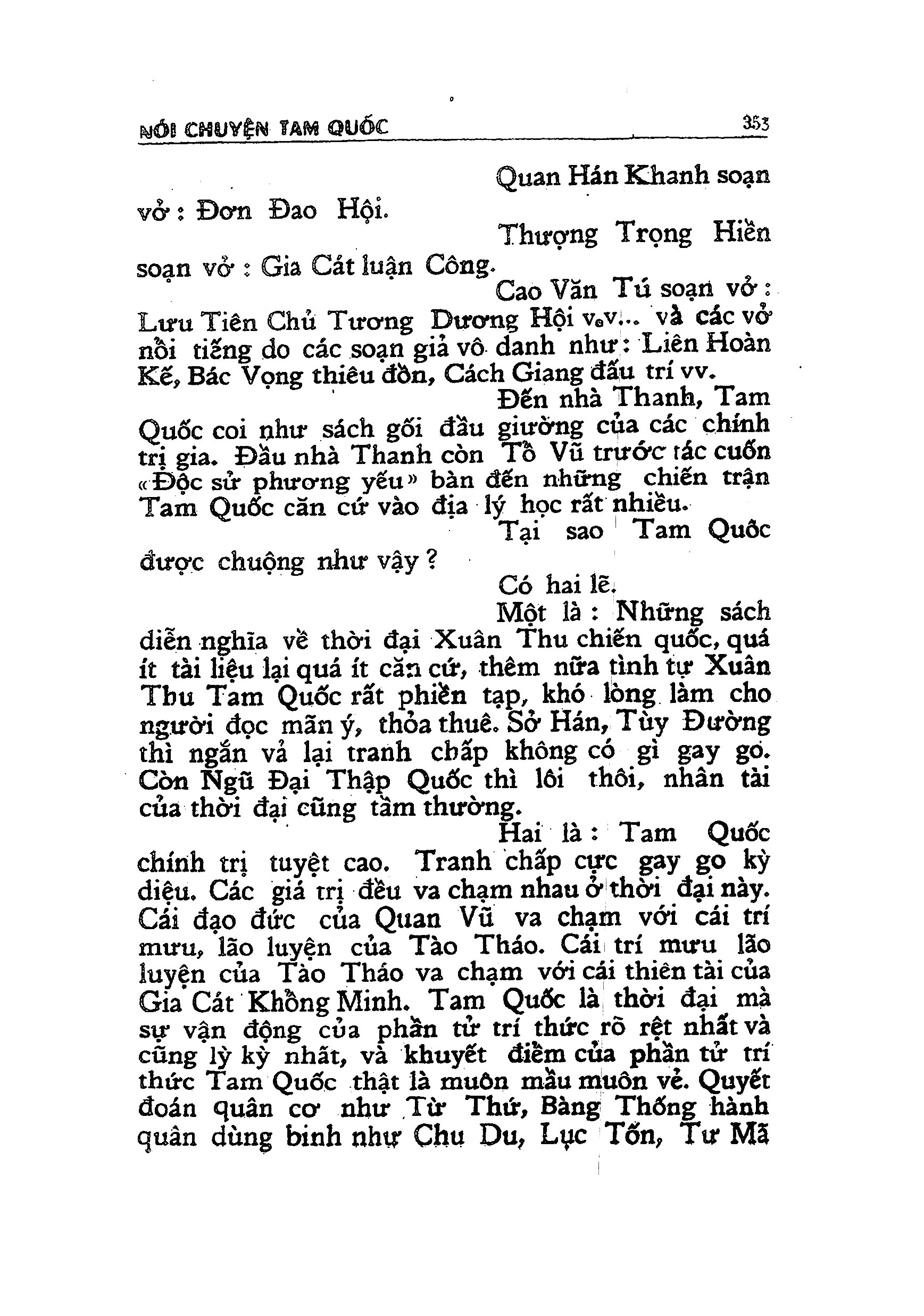 Sách Nói Chuyện Tam Quốc