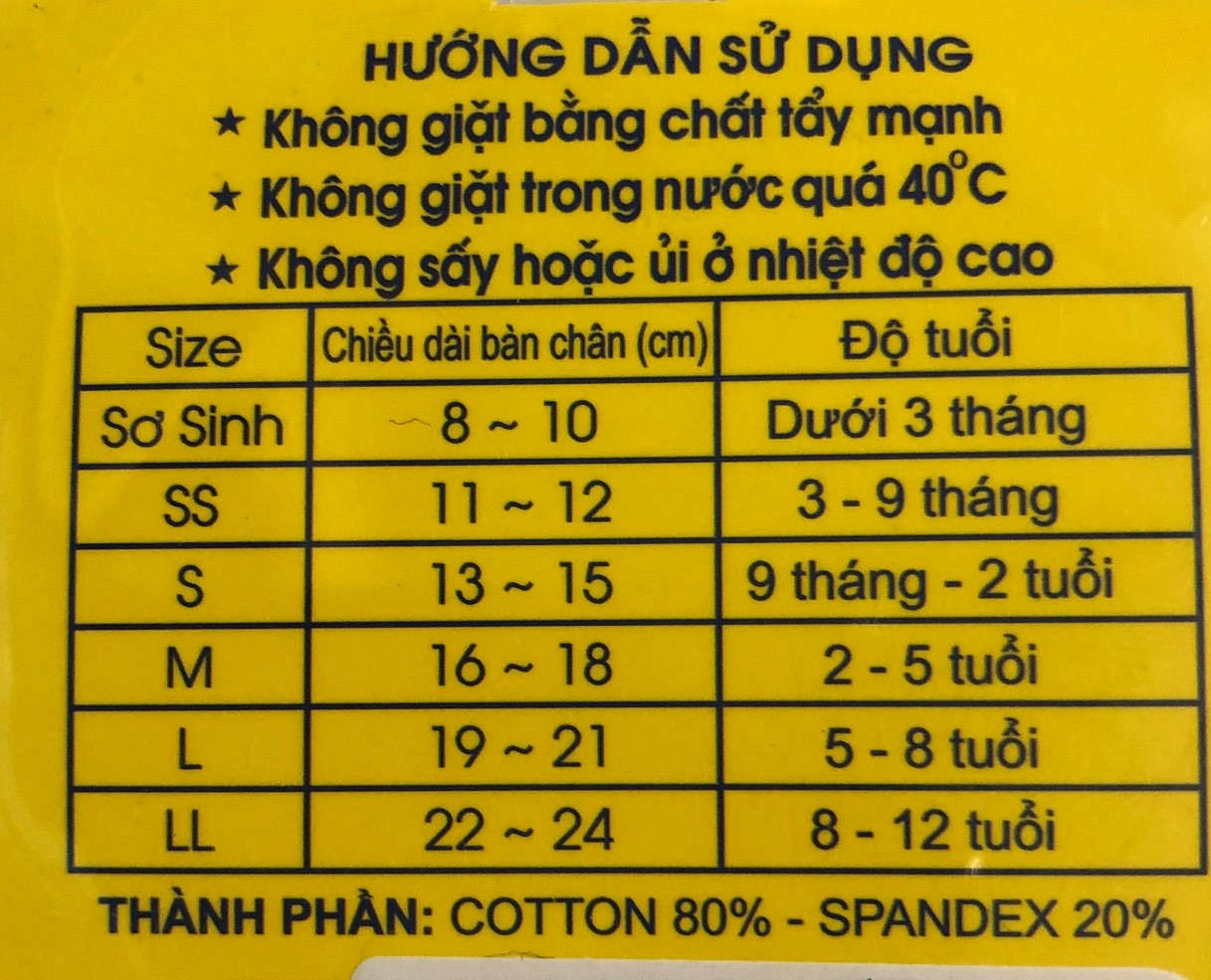 [HCM]Tất vớ trẻ em cao cấp Amigo chất vải cotton 100% cao cấp mềm mịn thoáng khí thấm hút mồ hôi size cho bé từ 3 tháng đến 8 tuổi hàng Việt Nam chất lượng