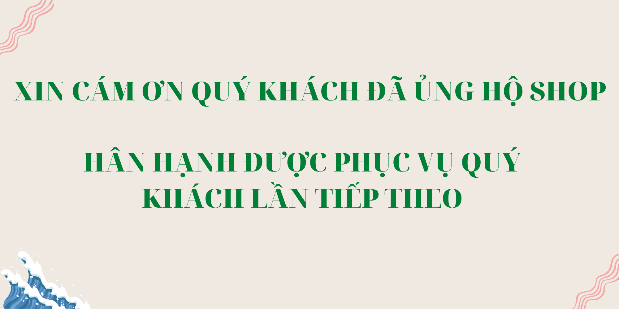 Gốc An Giang l tê bại hoàn - 50 gói
