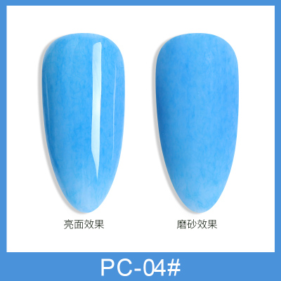 Sơn gel as - màu lông mã pc
