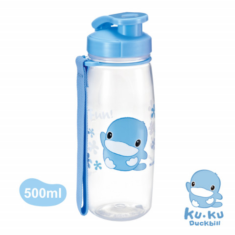 Bình uống nước cho bé 500ml kuku ku5459