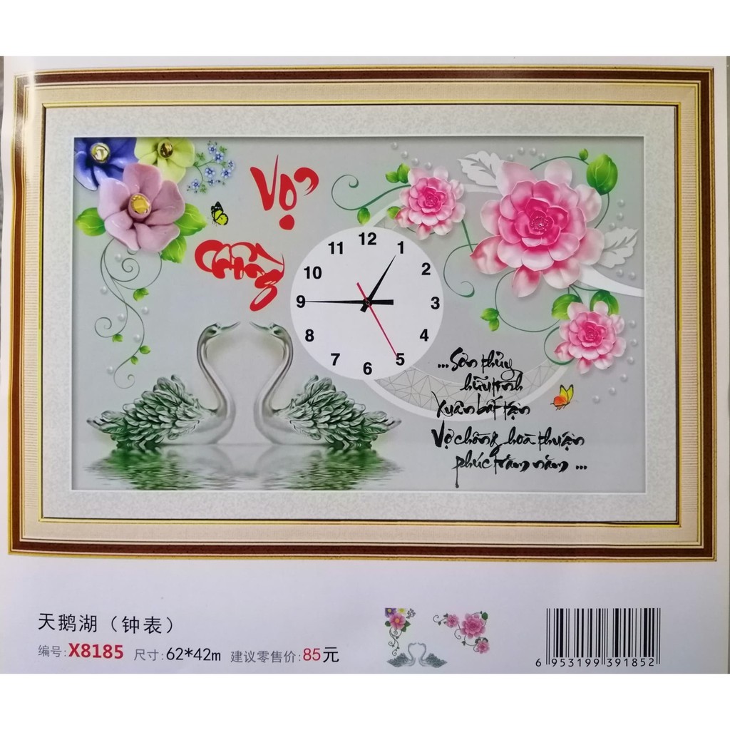[HCM]Tranh thêu chữ thập vợ chồng thiên nga đồng hồ X8185 - kích thước 62 * 42
