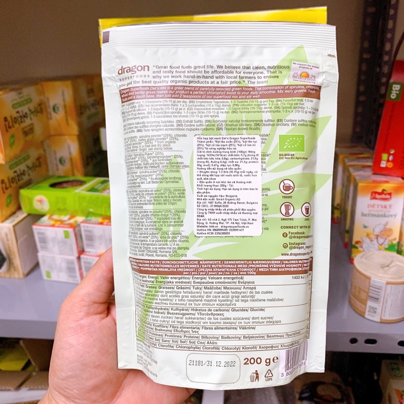 Bột thải độc hữu cơ green detox organic 200g (spirulina, chlorella, cỏ lúa mì, cỏ lúa mạch)