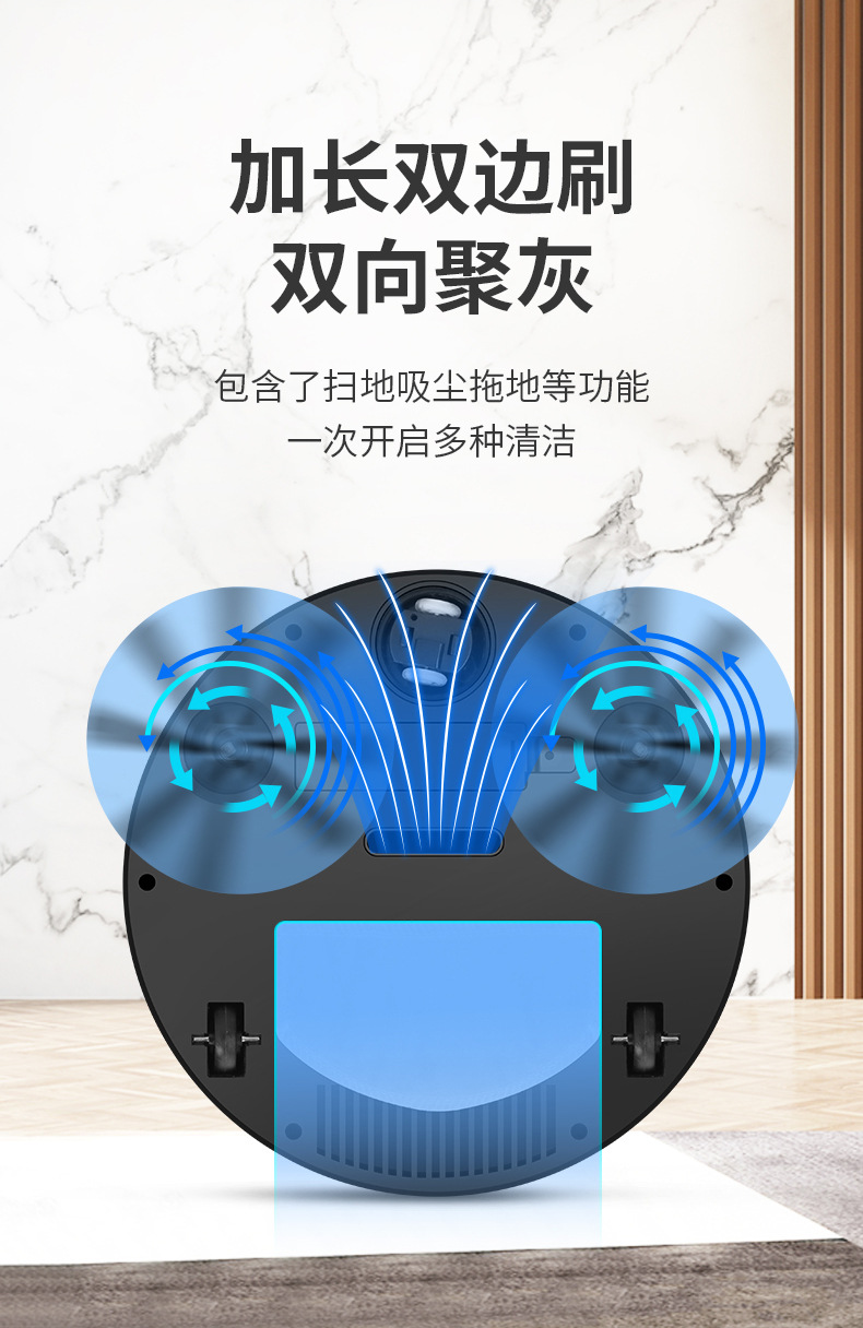 ROBOT HÚT BỤI 5W, MÁY HÚT BỤI TỰ ĐỘNG