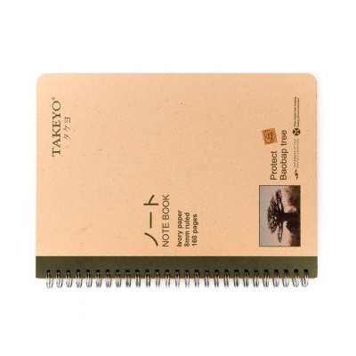 Sổ lò xo Takeyo A6 (160 trang)