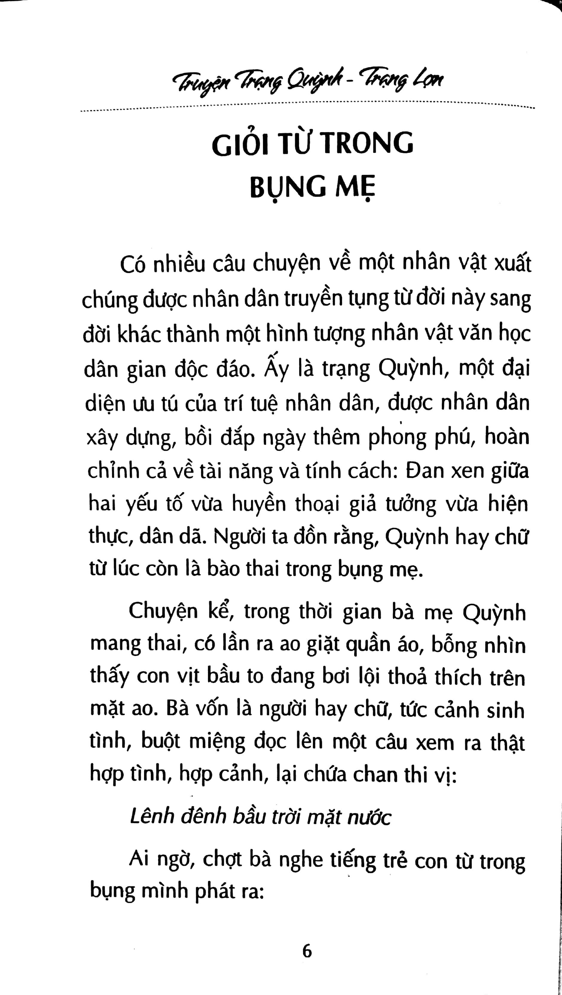 Fahasa - Truyện Trạng Quỳnh Trạng Lợn