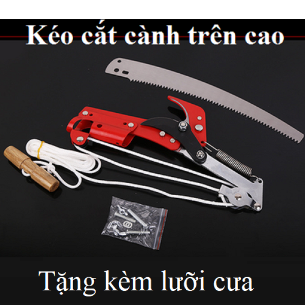 Bảng giá Kéo cắt cành trên cao - Lưỡi kéo và lưỡi cưa được làm từ thép Nhật SK5 như các loại dao kéo ghép cây nên rất sắc và không gỉ