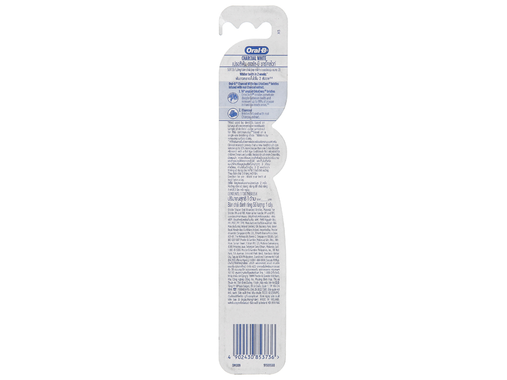 Bàn chải đánh răng Oral-B Charcoal White lông mềm