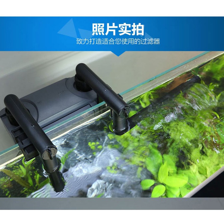 Máy lọc nước Sunsun HBL 803
