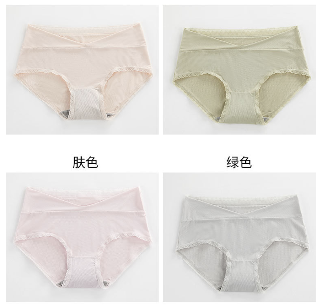 Quần lót bầu thông hơi mát lạnh (size L/XL/XXL 40-75kg)