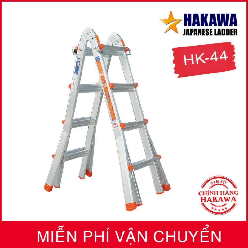 [THANG NHÔM NHẬT BẢN] Thang trượt HAKAWA HK44 - Thiết kế thông minh , phù hợp với mọi đối tượng