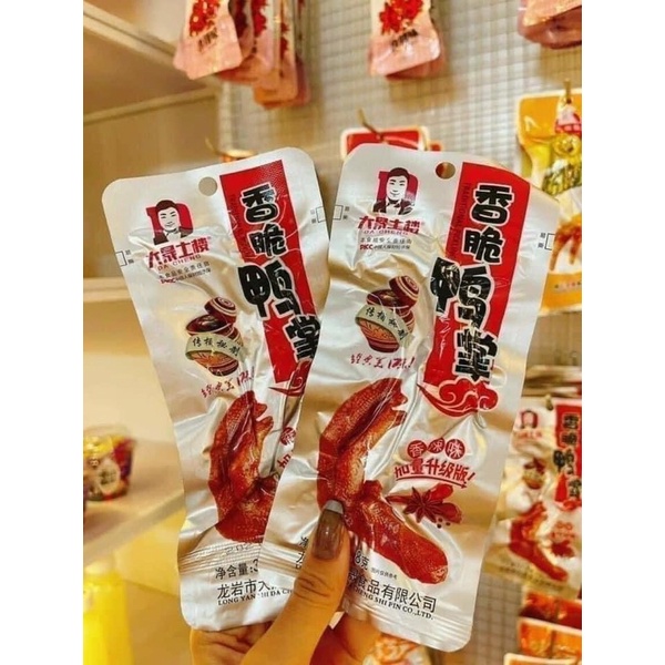 Combo 10 Chân Vịt Cay Tứ Xuyên( Tặng 3 cánh gà)