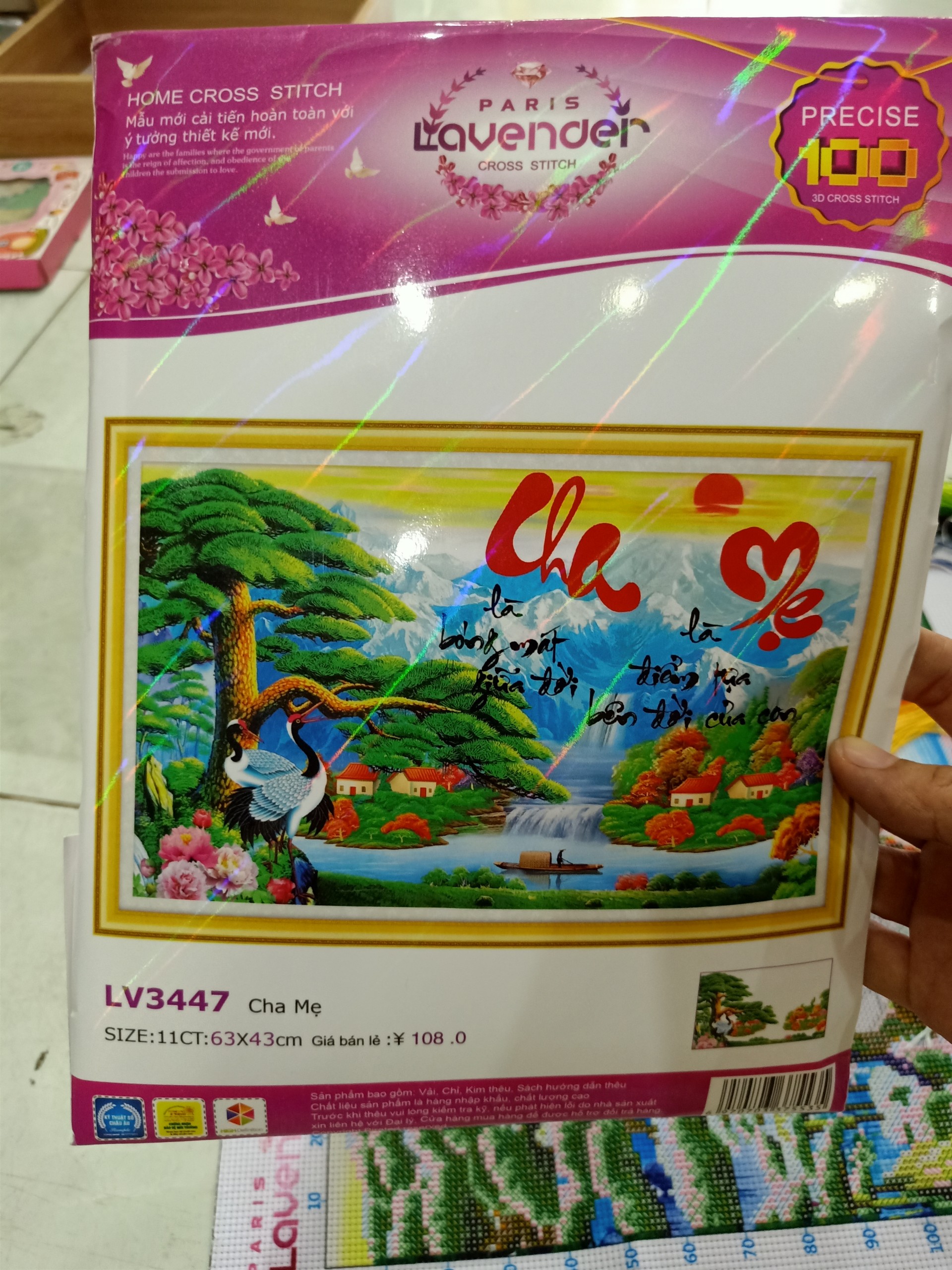 Tranh thêu chữ thập Cha Mẹ DLH-88946 kích thước 48cm x 36cm