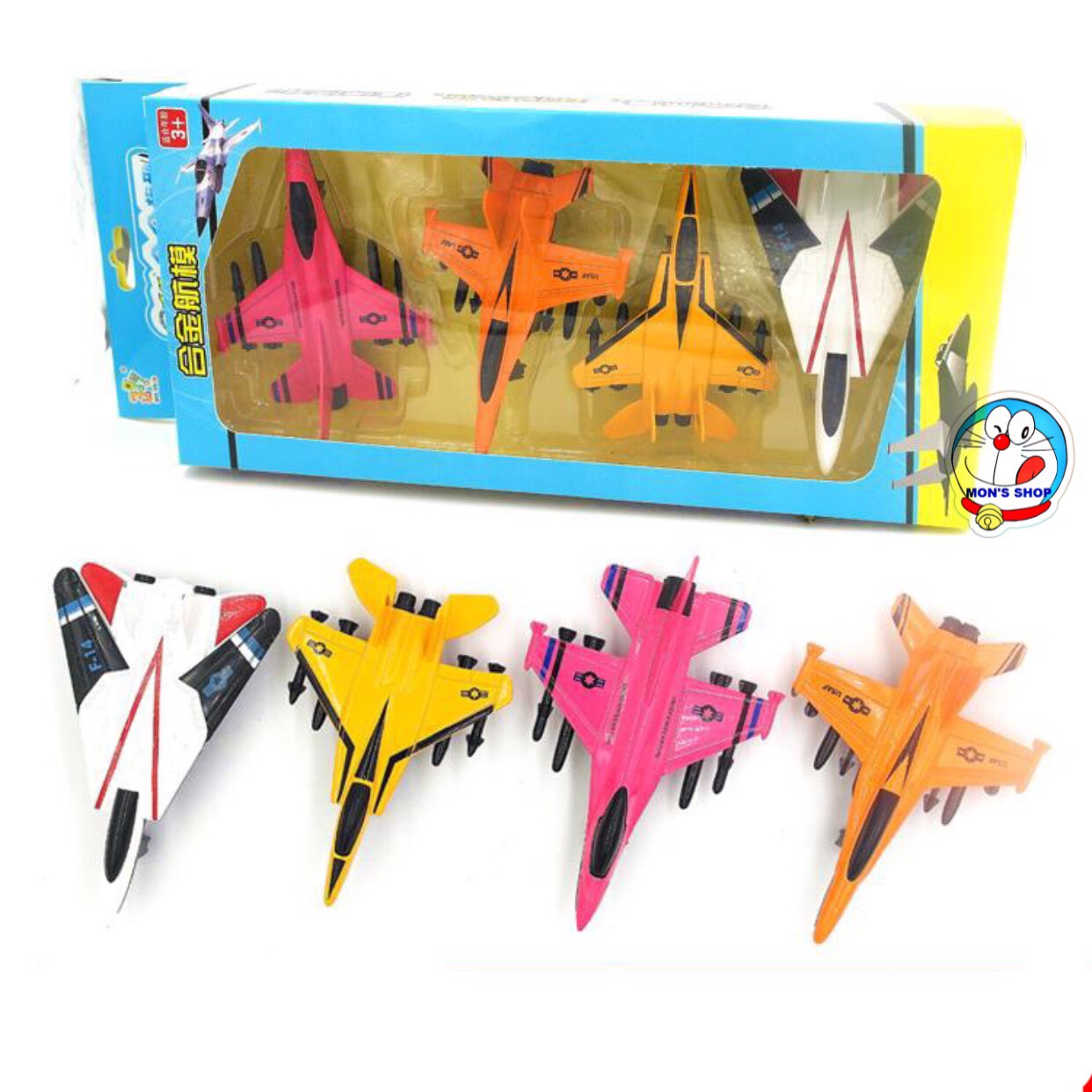 Set 4 chiếc máy bay chiến đấu bằng sắt, chạy bánh đà, siêu bền, siêu độc
