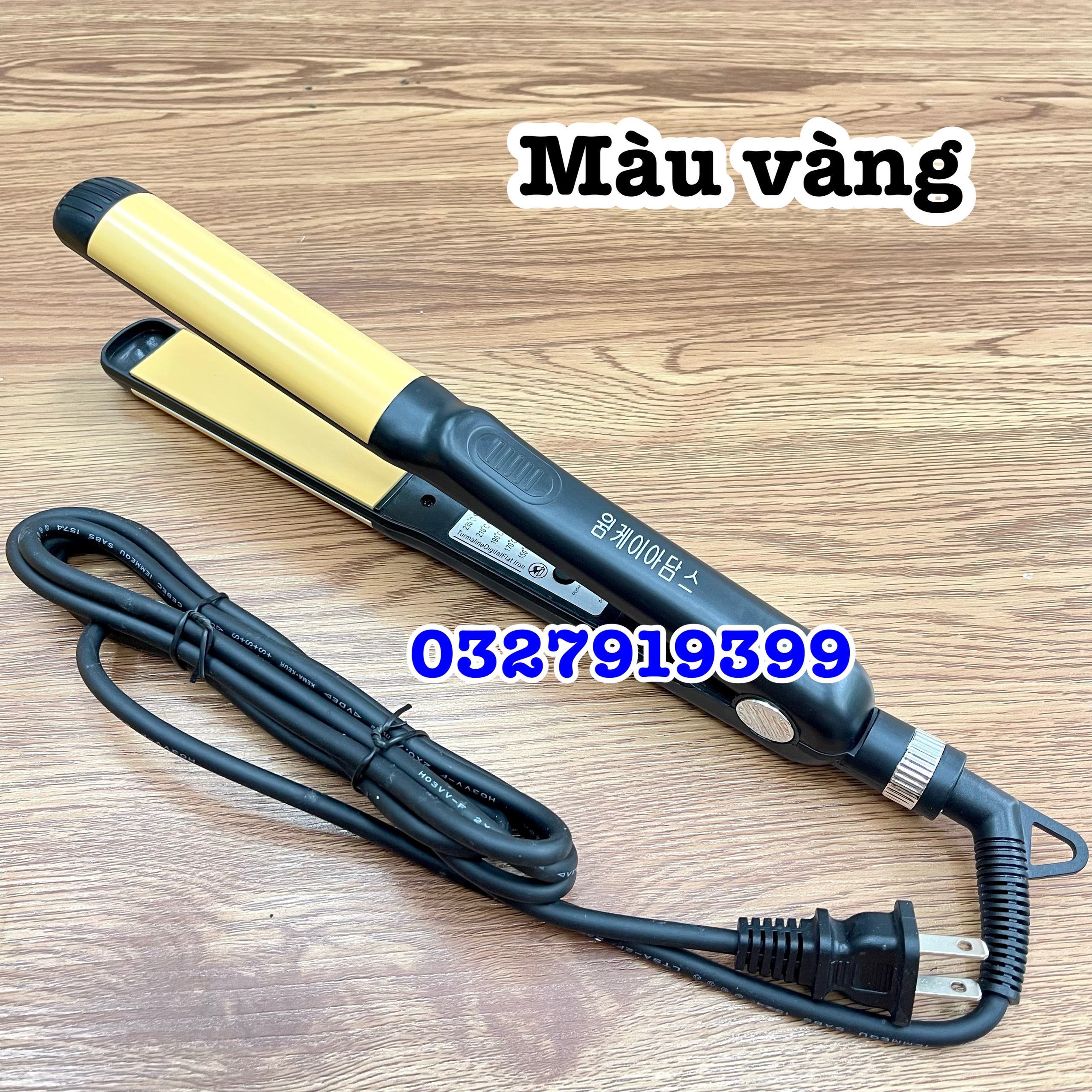 Máy uốn duỗi tóc chuyên nghiệp 2in1 119