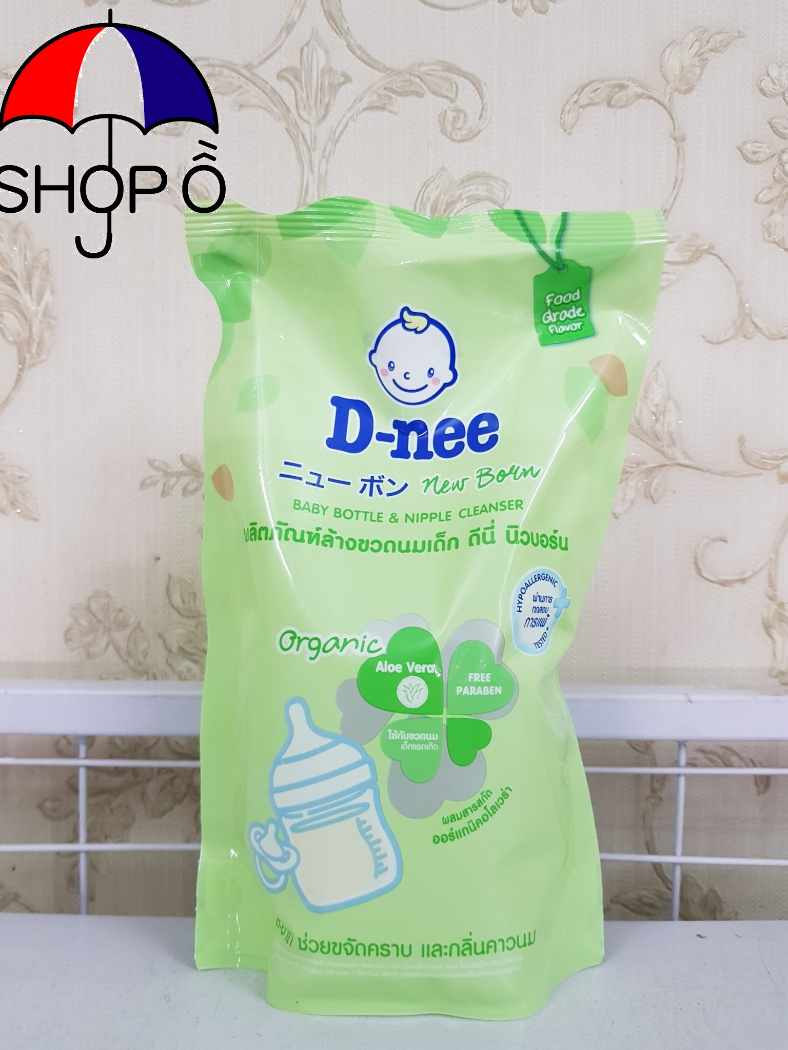 [HCM]Combo 3 bịch nước rửa bình sữa và rau củ quả Dnee 600ml