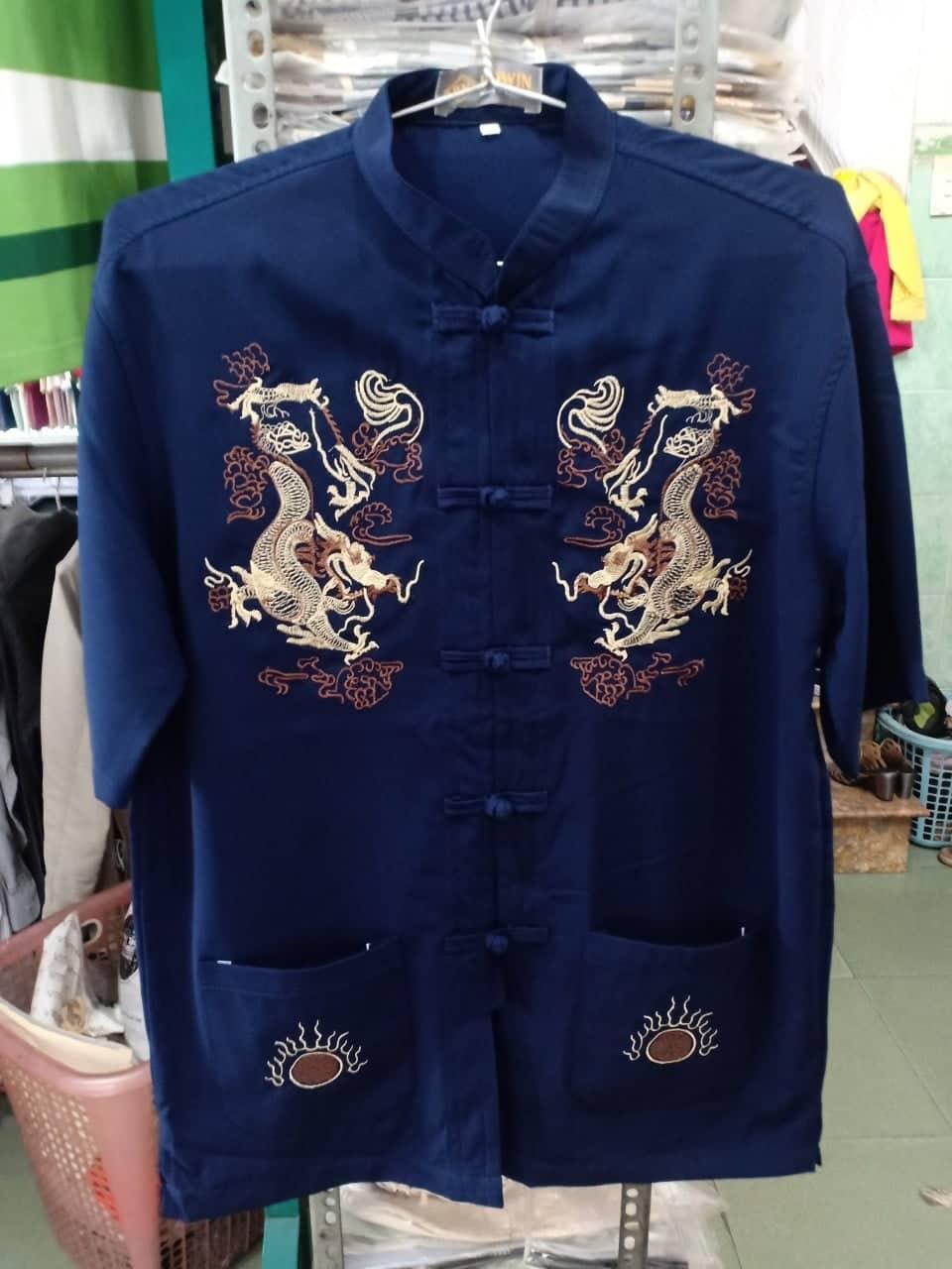 [HCM]Áo Tàu Nam