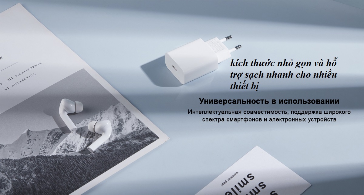 [Bản Quốc Tế] Củ Sạc Nhanh TypeC 20W AD201