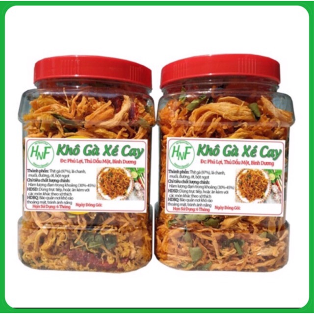 1KG KHÔ GÀ LÁ CHANH LOẠI 1