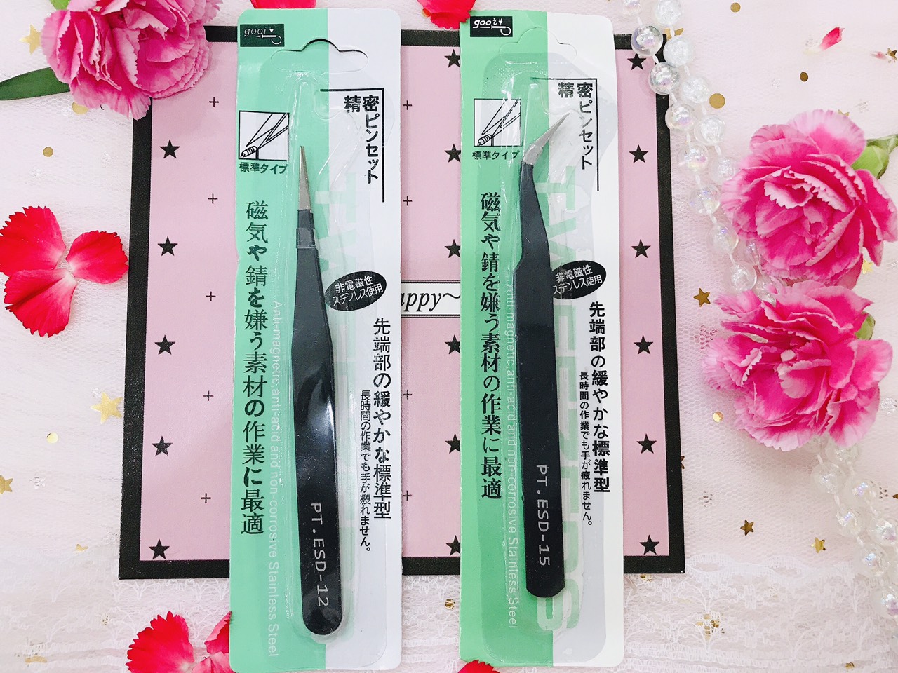 Nhíp gắp đá nail chuyên dụng
