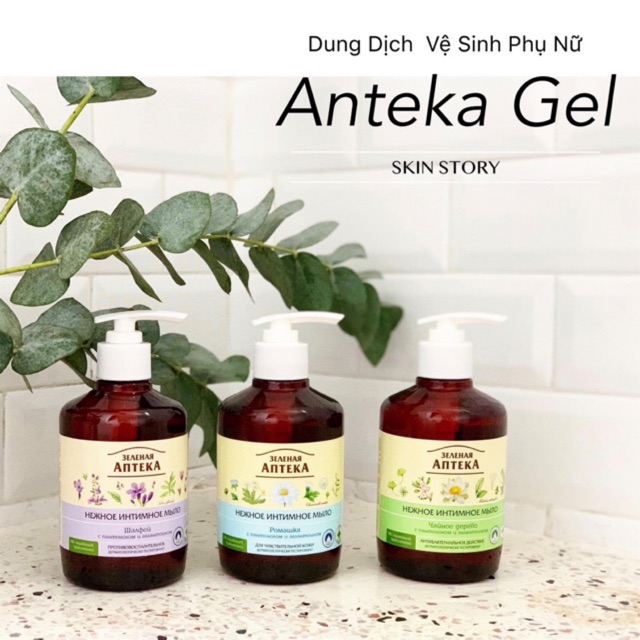 Dung dịch vệ sinh Green Pharmacy dạng gel 370ml - Dung dịch vệ sinh Anteka Apteka