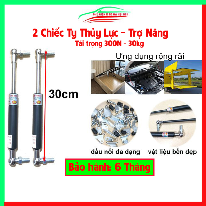 Bộ 2 ty thủy lực, ben hơi dài 30cm chịu lực 300N-30kg/1 cây chống nắp capo, cốp ô tô, cánh cửa công nghiệp trợ nâng, trợ lực tốt