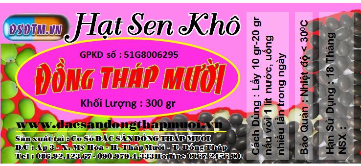 Hạt sen khô đồng 500gr (Đồng Tháp)