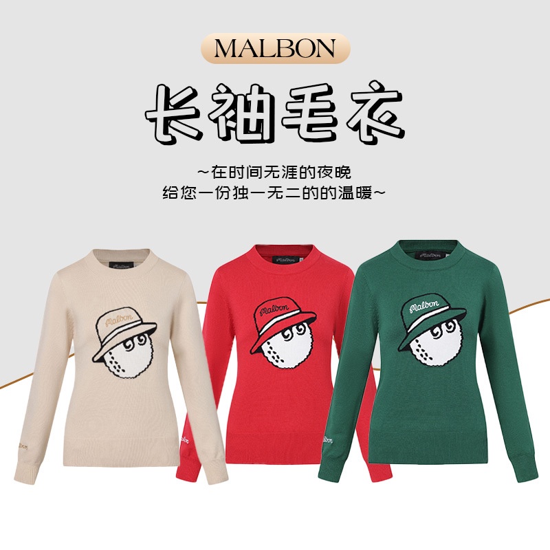 ÁO LEN GOLF NỮ MALBON MẪU MỚI ĐẸP
