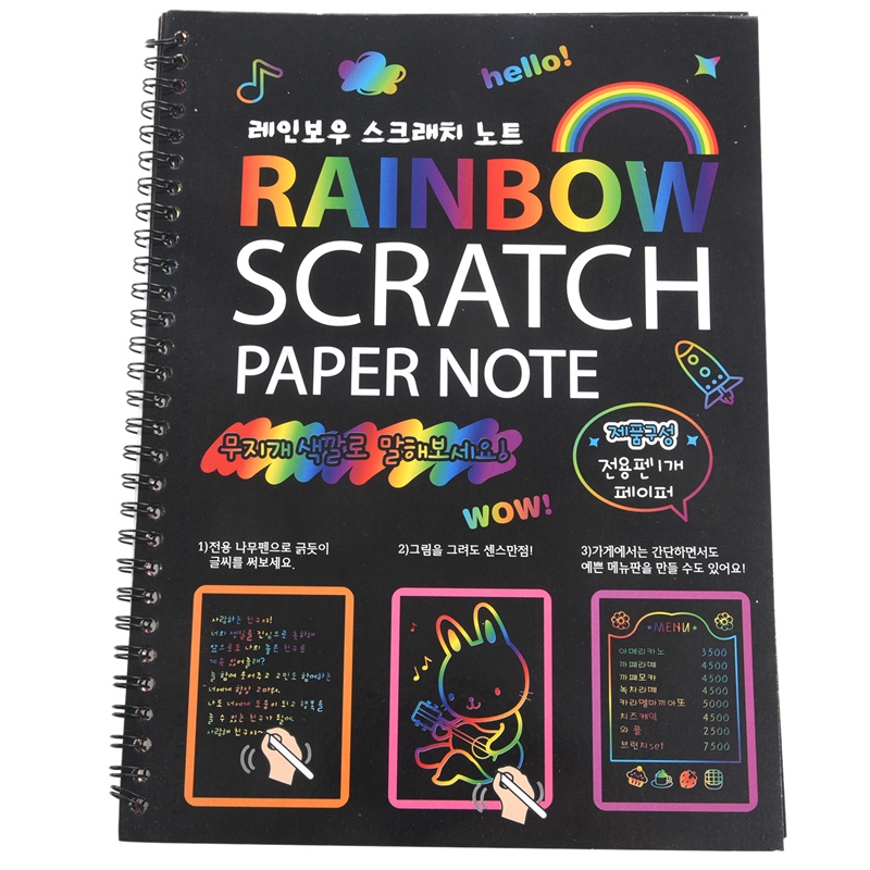 Rainbow Scratch Art Paper Book - 10 Pages, 8x5.5 Inch, DIY Scratch Painting Kit For Kids