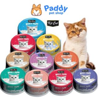 Pate Kit Cat Sữa Dê Bổ Sung Canxi Cho Mèo Mọi Lứa Tuổi Lon 85g thumbnail