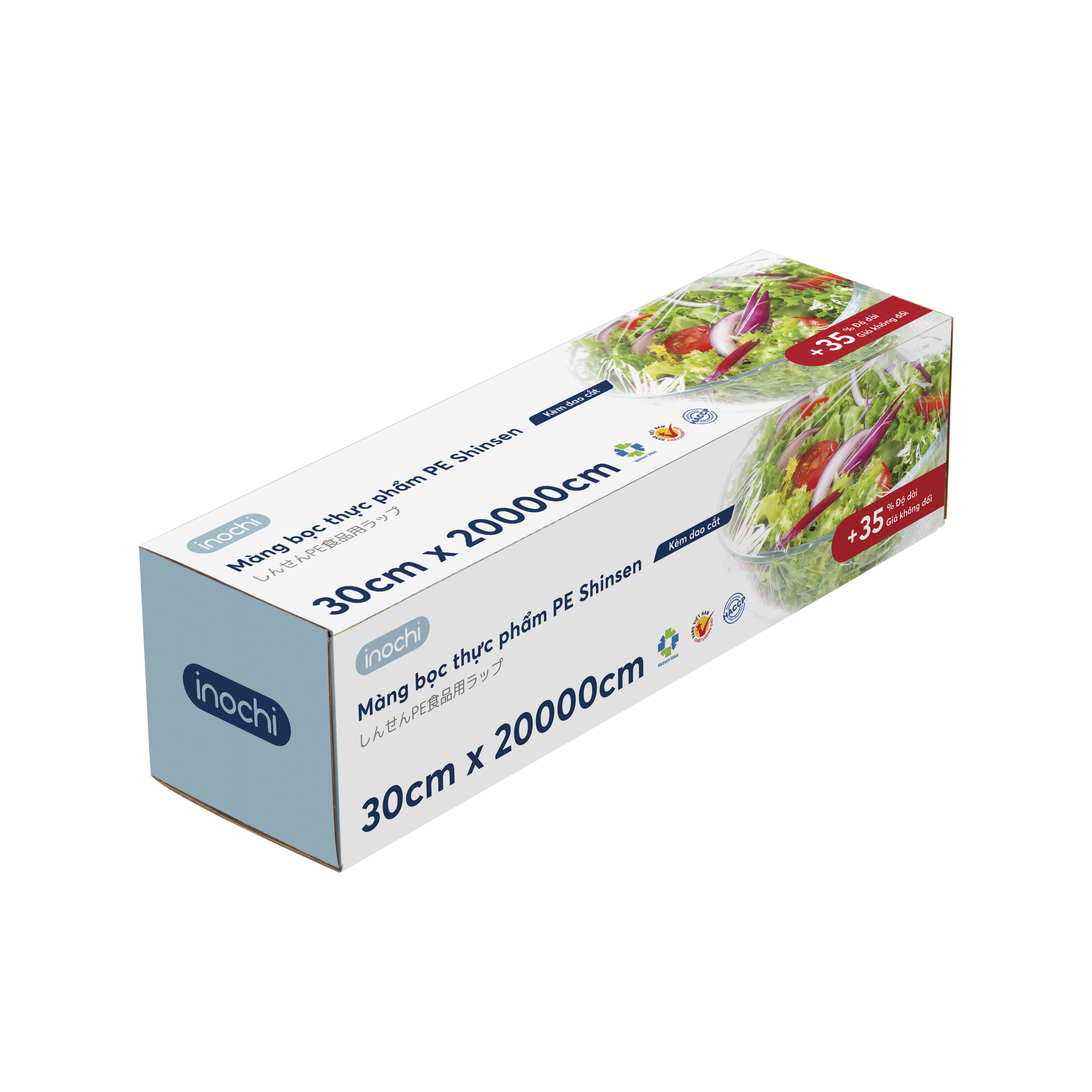 Màng bọc thực phẩm PE Shinsen 30 x 20000 cm